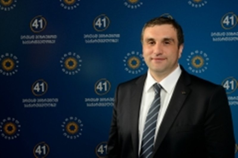 დღის გამოკითხვა